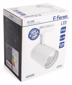 Светильник на штанге Feron AL100 41607 в Чебаркуле - chebarkul.mebel24.online | фото 4