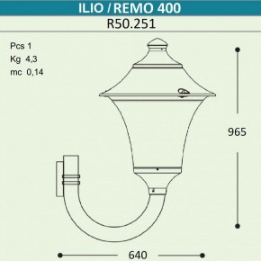 Светильник на штанге Fumagalli Remo R50.251.000.AYE27 в Чебаркуле - chebarkul.mebel24.online | фото 4