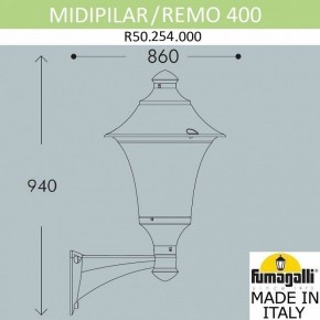 Светильник на штанге Fumagalli Remo R50.254.000.AYE27 в Чебаркуле - chebarkul.mebel24.online | фото 3