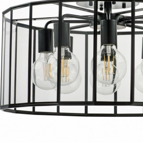 Светильник на штанге Lightstar Genni 798287 в Чебаркуле - chebarkul.mebel24.online | фото 5