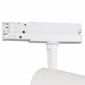 Светильник на штанге Mantra Fuji 7203 в Чебаркуле - chebarkul.mebel24.online | фото 5
