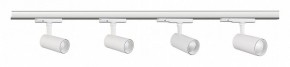 Светильник на штанге Mantra Fuji 7205 в Чебаркуле - chebarkul.mebel24.online | фото 2