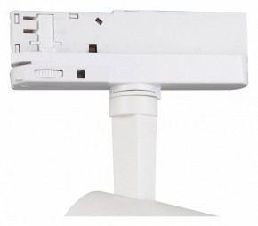 Светильник на штанге Mantra Fuji 7205 в Чебаркуле - chebarkul.mebel24.online | фото 3