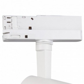Светильник на штанге Mantra Fuji 7205 в Чебаркуле - chebarkul.mebel24.online | фото 6