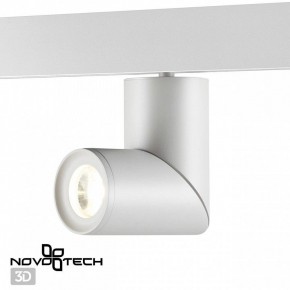 Светильник на штанге Novotech Flum 358546 в Чебаркуле - chebarkul.mebel24.online | фото 3