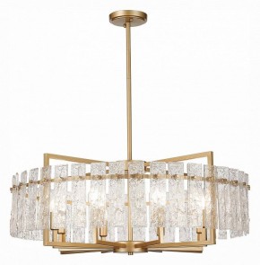 Светильник на штанге ST-Luce Mira SL1632.203.08 в Чебаркуле - chebarkul.mebel24.online | фото 2