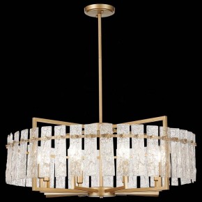 Светильник на штанге ST-Luce Mira SL1632.203.08 в Чебаркуле - chebarkul.mebel24.online | фото 3