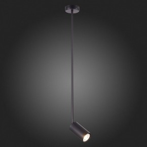 Светильник на штанге ST-Luce Sormano SL1206.403.01 в Чебаркуле - chebarkul.mebel24.online | фото 5