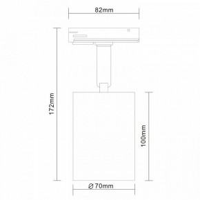 Светильник на штанге ST-Luce Vali ST302.506.01 в Чебаркуле - chebarkul.mebel24.online | фото 7