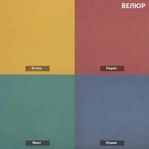 ТЭССИ Диван (Коллекции Ивару № 2 (ДРИМ)) в Чебаркуле - chebarkul.mebel24.online | фото 4