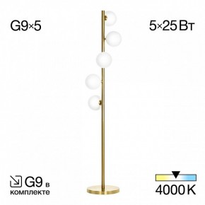 Торшер Citilux Рунд CL205950N в Чебаркуле - chebarkul.mebel24.online | фото 2