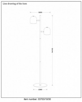 Торшер Lucide Skanska 03703/10/30 в Чебаркуле - chebarkul.mebel24.online | фото 4