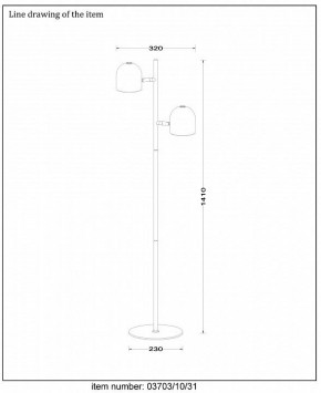 Торшер Lucide Skanska 03703/10/31 в Чебаркуле - chebarkul.mebel24.online | фото 4