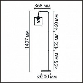 Торшер Lumion Elsa 8037/1F в Чебаркуле - chebarkul.mebel24.online | фото 4