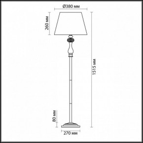 Торшер Odeon Light Aurelia 3390/1F в Чебаркуле - chebarkul.mebel24.online | фото 4