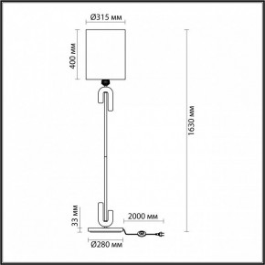 Торшер Odeon Light Bagel 5410/1F в Чебаркуле - chebarkul.mebel24.online | фото 4