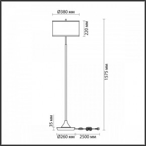 Торшер Odeon Light Bergi 5064/2F в Чебаркуле - chebarkul.mebel24.online | фото 8