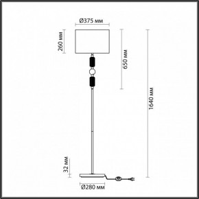 Торшер Odeon Light Candy 4861/1F в Чебаркуле - chebarkul.mebel24.online | фото 5