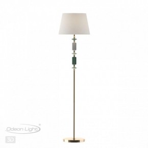 Торшер Odeon Light Candy 4861/1FA в Чебаркуле - chebarkul.mebel24.online | фото 4