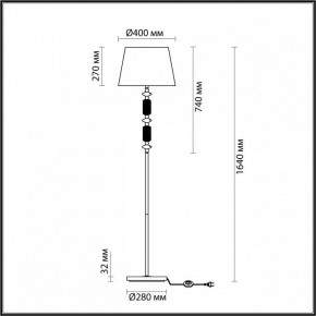 Торшер Odeon Light Candy 4861/1FA в Чебаркуле - chebarkul.mebel24.online | фото 5