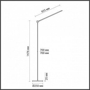 Торшер Odeon Light Foden 7101/15FL в Чебаркуле - chebarkul.mebel24.online | фото 5