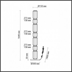 Торшер Odeon Light Jam 5408/53FL в Чебаркуле - chebarkul.mebel24.online | фото 4