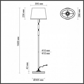 Торшер Odeon Light London 4887/1F в Чебаркуле - chebarkul.mebel24.online | фото 1