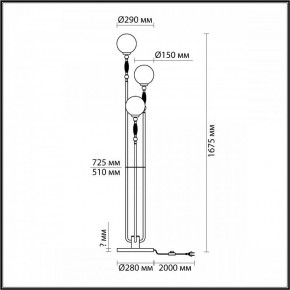 Торшер Odeon Light Palle 5405/3F в Чебаркуле - chebarkul.mebel24.online | фото 4