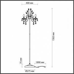 Торшер Odeon Light Versia 4977/3F в Чебаркуле - chebarkul.mebel24.online | фото 4