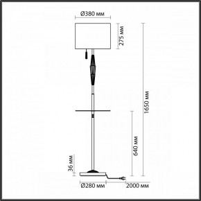 Торшер с полкой Odeon Light Latte 5403/1F в Чебаркуле - chebarkul.mebel24.online | фото 4