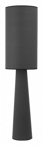 Торшер ST-Luce Jackie SL1354.705.01 в Чебаркуле - chebarkul.mebel24.online | фото