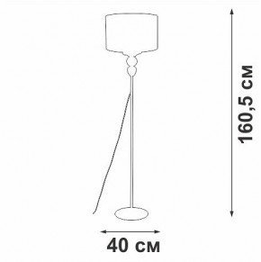 Торшер Vitaluce V2891 V2891-1/1P в Чебаркуле - chebarkul.mebel24.online | фото 3