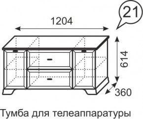 Тумба для телеаппаратуры Венеция 21 бодега в Чебаркуле - chebarkul.mebel24.online | фото 3