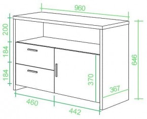 Тумба комбинированная Домино Lite ТБЛ в Чебаркуле - chebarkul.mebel24.online | фото 2