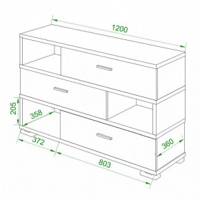 Тумба комбинированная Домино нельсон СБ-40/3 в Чебаркуле - chebarkul.mebel24.online | фото 2