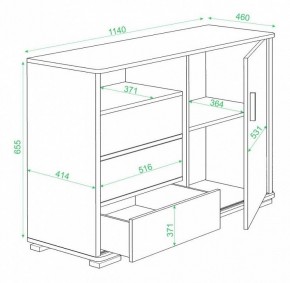 Тумба комбинированная Домино нельсон ТБ-45 в Чебаркуле - chebarkul.mebel24.online | фото 3