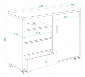 Тумба комбинированная Домино нельсон ТБ-45 НБЕ в Чебаркуле - chebarkul.mebel24.online | фото 3