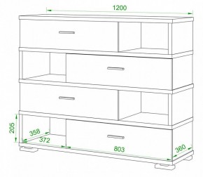 Тумба комбинированная Домино СБ-40 в Чебаркуле - chebarkul.mebel24.online | фото 2