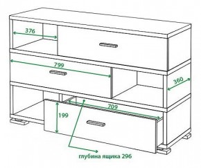 Тумба комбинированная Домино СБ-40/3 в Чебаркуле - chebarkul.mebel24.online | фото 2