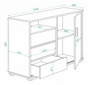 Тумба комбинированная Домино ТБ-45 в Чебаркуле - chebarkul.mebel24.online | фото 3