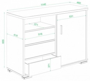 Тумба комбинированная Домино ТБ-45 в Чебаркуле - chebarkul.mebel24.online | фото 2