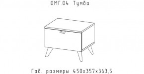 ОМЕГА Тумба (ЦРК.ОМГ.04) в Чебаркуле - chebarkul.mebel24.online | фото 2