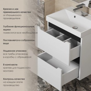 Тумба под раковину Uperwood Tanos 100 см, подвесная, белая/графит в Чебаркуле - chebarkul.mebel24.online | фото 5