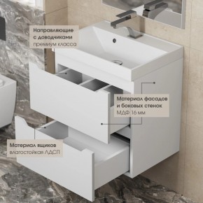 Тумба под раковину Uperwood Tanos 100 см, подвесная, белая матовая в Чебаркуле - chebarkul.mebel24.online | фото 6