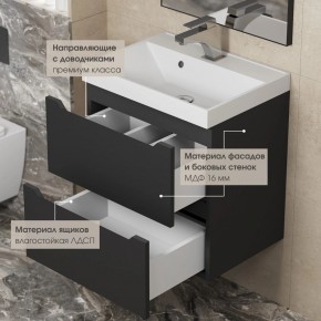 Тумба под раковину Uperwood Tanos 100 см, подвесная, черная матовая в Чебаркуле - chebarkul.mebel24.online | фото 4