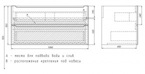 Тумба под раковину Uperwood Tanos 100 см, подвесная, черная матовая в Чебаркуле - chebarkul.mebel24.online | фото 7