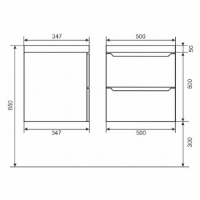 Тумба под раковину Uperwood Tanos 50 см, подвесная, белая матовая в Чебаркуле - chebarkul.mebel24.online | фото 2