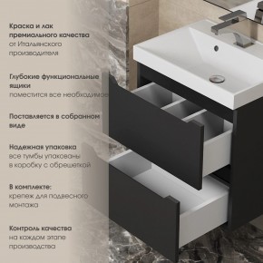 Тумба под раковину Uperwood Tanos 50 см, подвесная, черная матовая в Чебаркуле - chebarkul.mebel24.online | фото 6