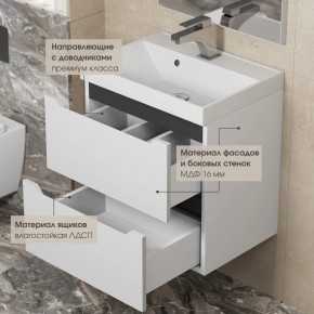 Тумба под раковину Uperwood Tanos 70 см, подвесная, белая/графит в Чебаркуле - chebarkul.mebel24.online | фото 4