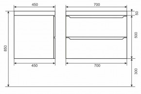 Тумба под раковину Uperwood Tanos 70 см, подвесная, белая/графит в Чебаркуле - chebarkul.mebel24.online | фото 6